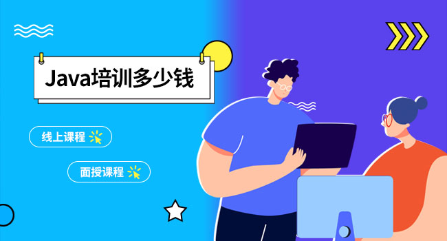 IT就業