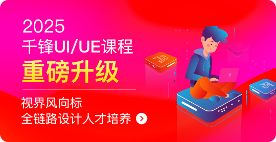 IT培訓機構