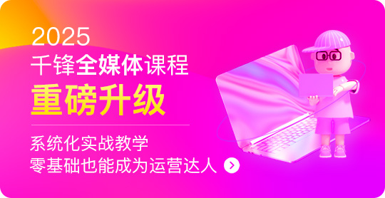 IT培訓機構