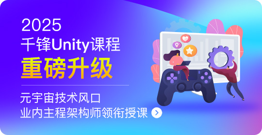 IT培訓機構