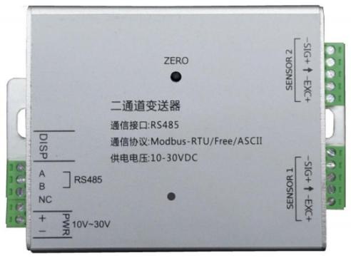 CAZT-R2數字變送器