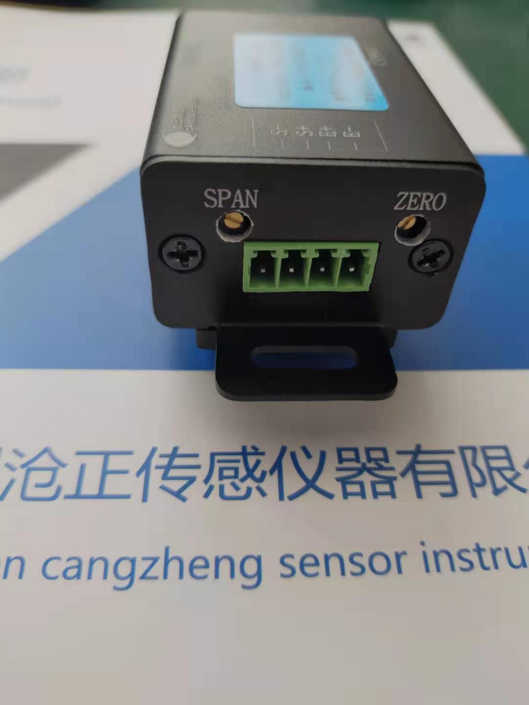 滄正模擬量變送器零點和增益調(diào)節(jié) 滄正模擬量變送器零點和增益調(diào)節(jié)