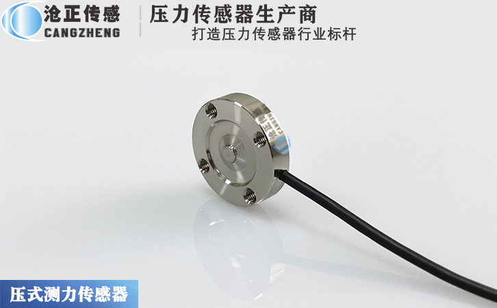 壓力傳感器滯后的原因與影響