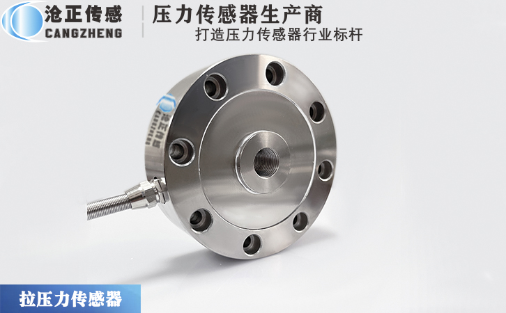 輪輻式壓力傳感器如何安裝