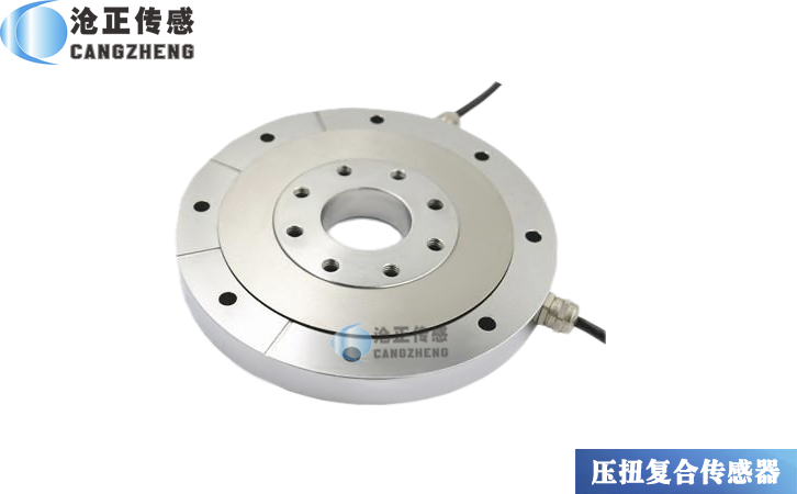 三維力傳感器在機器人上的作用