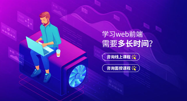 vuejs定義組件的幾種方法