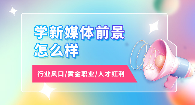 為什么我的每場總觀看人數一直突破不了更多更高